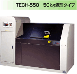 TECH-550 50�s�����^�C�v